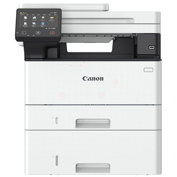 Canon i-SENSYS MF-461 dw Bild