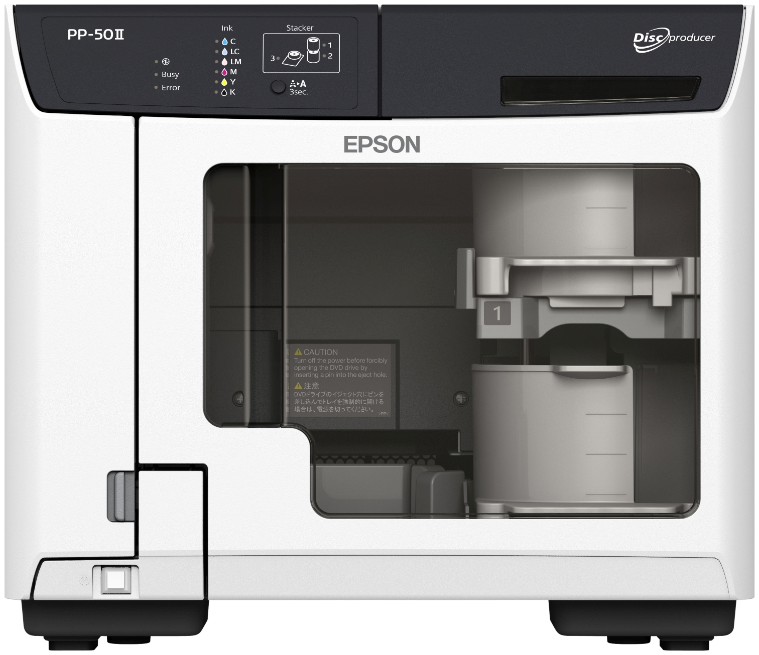 Epson Discproducer PP-50 II Bild