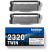 Toner TN-2320TWIN-1