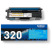 Toner TN-320C-1