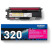 Toner TN-320M-1