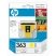 Tinte C-8773-EE