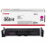 Toner 5096C002-1