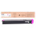 Toner BP-GT30MA-1