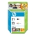Tinte SD367AE