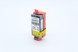 Tinte 1511B001-3