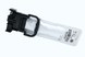 Tinte C13T945140-3