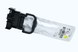 Tinte C13T945440-3