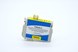 Tinte C13T02W44010-3