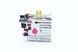 Tinte LC-12EM-3