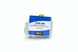 Tinte C13T34714010-3