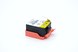 Tinte C13T26704010-3
