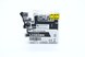 Tinte LC-985BK-3