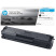 Toner SU799A-1