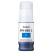 Tinte 5699C001-1