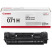 Toner 5646C002-1