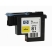 Tinte C4823A