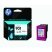 Tinte CC656AE