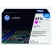 Toner C-9723-A