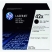 Toner Q5942XD