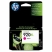 Tinte CD973AE