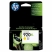 Tinte CD974AE