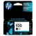 Tinte CD971AE