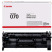 Toner 5639C002-1