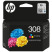 Tinte 7FP20UE-1