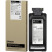 Tinte C13T55P540-1