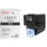 Toner 0452B002-1