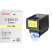 Toner 0455B002-1