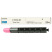 Toner 2793B003-1