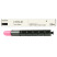 Toner 2789B003-1