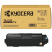 Toner 1T0C140NL0-1