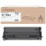Toner 407971-1