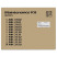 Toner 1702NX8NL0-1