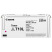 Toner 4803C001-1