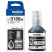 Tinte BT-D180BK-1