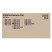 Toner 1702NS8NL1-1
