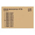 Toner 1702T68NL0-1
