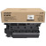 Toner BP-HB700-1