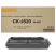 Toner 1T02P10UT0-1