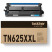 Toner TN625XXLC-1