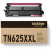 Toner TN625XXLM-1