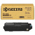Toner 1T0C140NL1-1