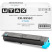 Toner 1T02Z6CUT0-1