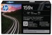 Toner W1590X-1