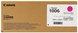 Toner 7046C001-1