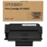 Toner 406572-1